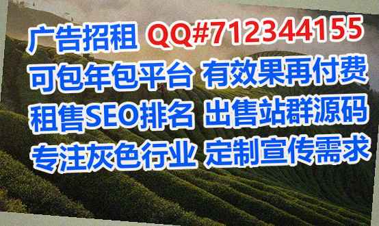彬州试管婴儿农业公司
